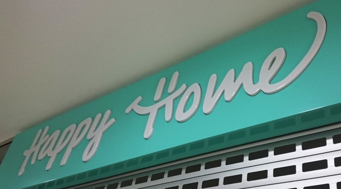 11-happy-home
